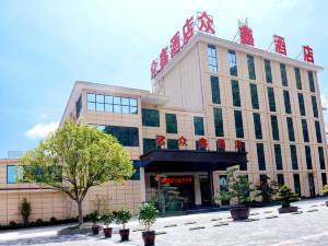 8酒店价格安康威尼斯大酒店高新开发区/安康学院江