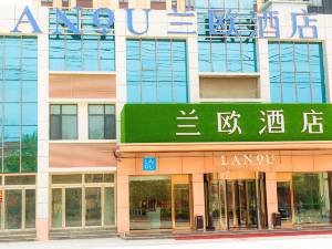 兰欧酒店(兰陵农业公园店)图片