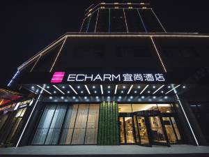 宜尚酒店(开封金明广场店)图片