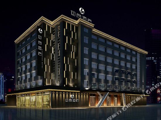 珠海拱北特价酒店查询预订,珠海拱北特价宾馆