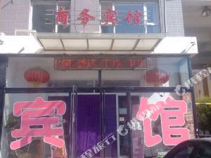 北镇景点推荐\/旅游景点排名,北镇景点大全\/旅游