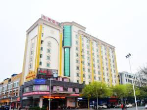 河源150元以下酒店,河源酒店预订查询,河源宾馆住宿【携程酒店】