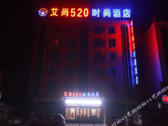 定州大酒店老总_定州大酒店会展中心(3)