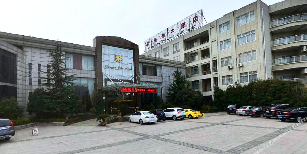 丽都大酒店