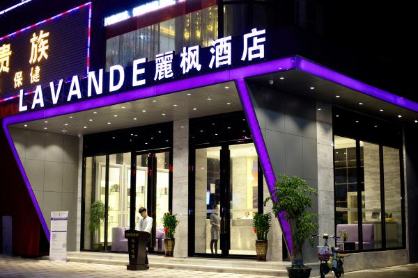 丽枫酒店深圳北站阳台山东地铁站店