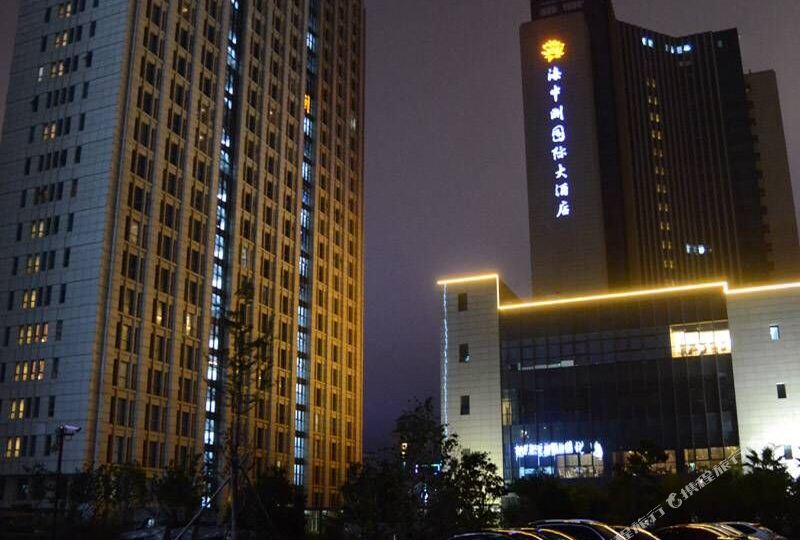 海中洲国际大酒店地址,订餐电话,商户详情,舟山_百度地图