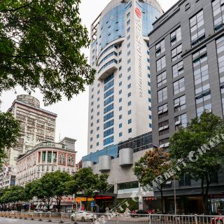 梅园·悦竹酒店(福州三坊七巷店)
