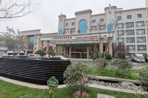 聊城凯旋宫大酒店