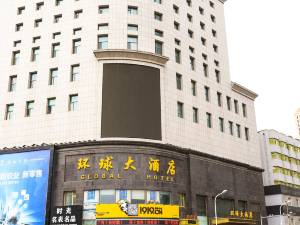 长春环球大酒店图片