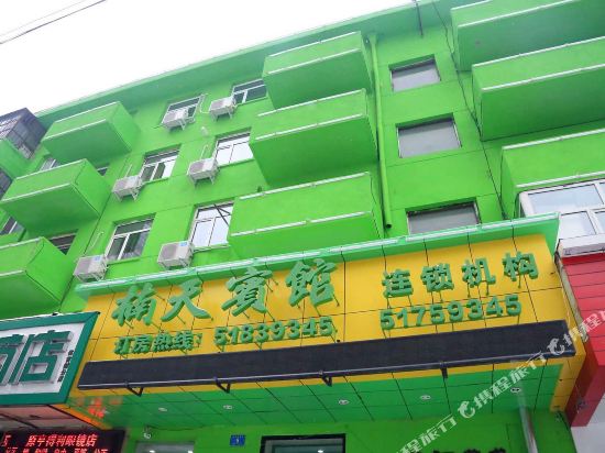 【携程攻略】哈尔滨迪卡侬购物攻略,迪卡侬购