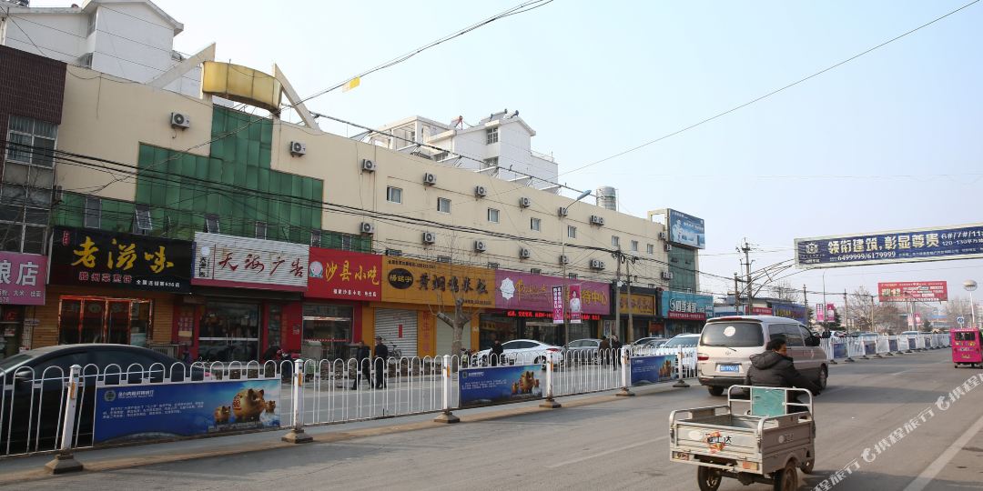地址(位置,怎么去,怎么走):  山东省济宁市鱼台县湖凌二路北段26号