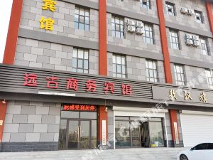 敖汉旗宾馆,敖汉旗住宿,敖汉旗酒店大全【携程酒店 ...