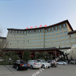 内乡东湖大酒店   分 254条点评 闪住 休闲度假 商务出行 距景点860m