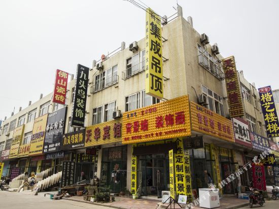 潍坊天华宾馆_地址:豪德广场南区1街5号