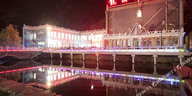 驿捷度假连锁酒店北京密云雾灵山龙溪山庄店2