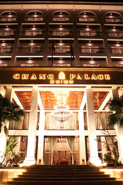 Chang Palace Vientiane