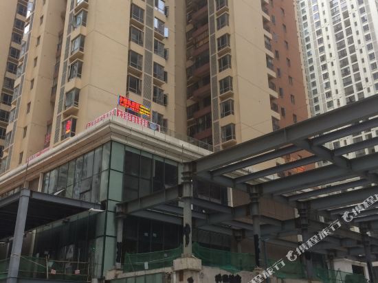 贵阳One Day北欧主题撬髅民宿