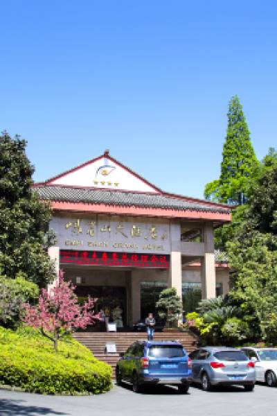 Emei Shan Grand Hotel