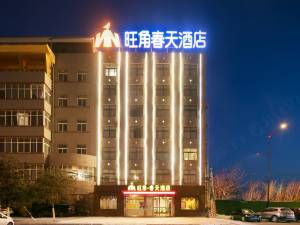 西湖娱乐城- 西湖娱乐城官方网站- 西湖娱乐城APP高档会所变市民茶馆