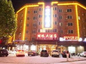林州明珠大酒店图片