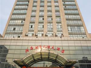 泗洪酒店,泗洪酒店预订查询,泗洪宾馆住宿【携程酒店】