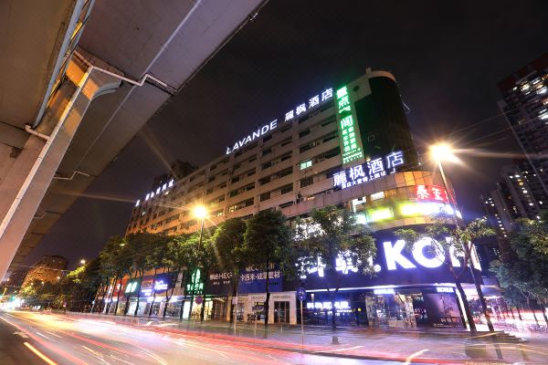 丽枫酒店广州宝岗大道广百新一城店