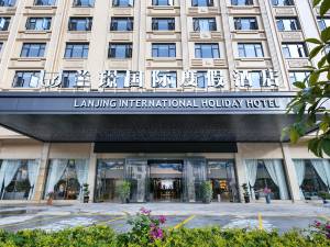 金华附近酒店