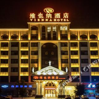 维也纳酒店(江西赣州高铁西站店)