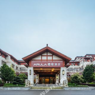 龙虎山檀程酒店