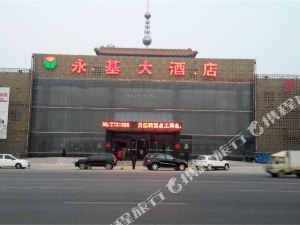 【携程攻略】任丘华北石油管理局第六综合服务