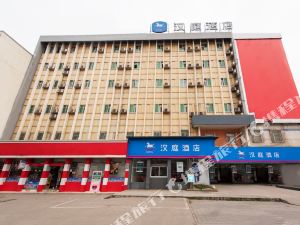 【携程攻略】崇州申通快递(元通代理点),崇州申