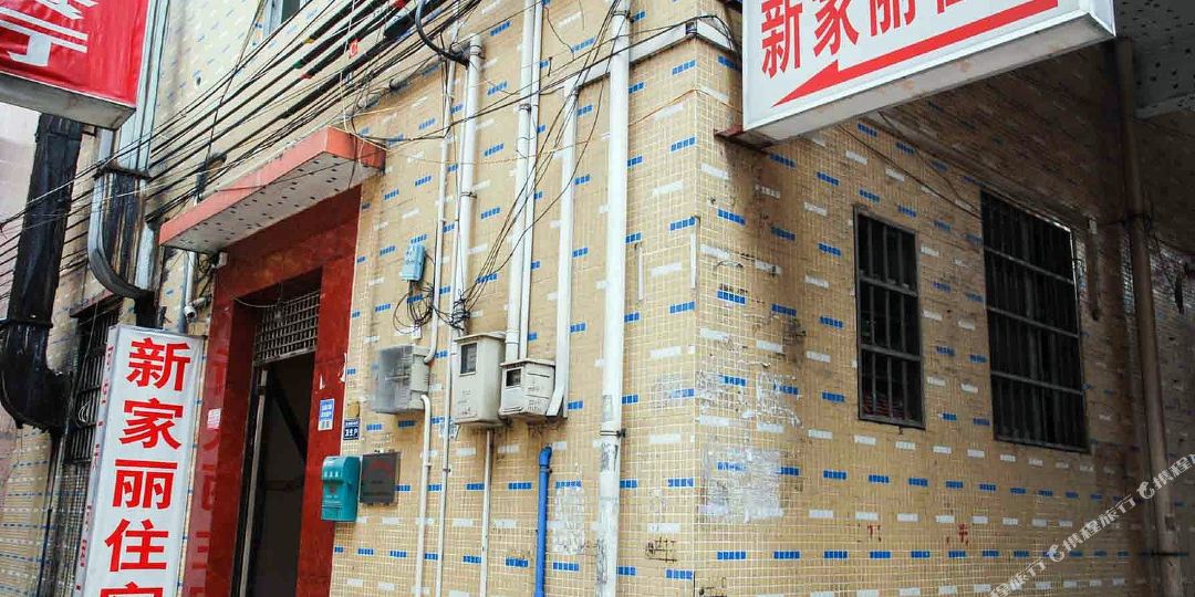 地址(位置,怎么去,怎么走):  广东省东莞市麻涌镇大盛村口右侧公交站