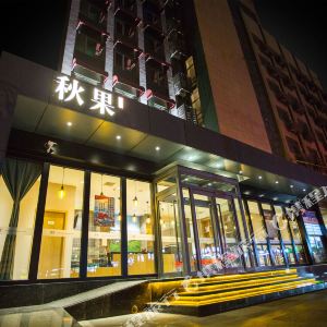 200s0o000000flr8lBD5C_R_300_300.jpg?v=20190603_15_31