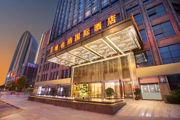 维也纳国际酒店绵阳高铁站店