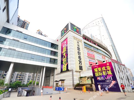 【携程攻略】武汉宝岛眼镜(武汉光谷国际广场