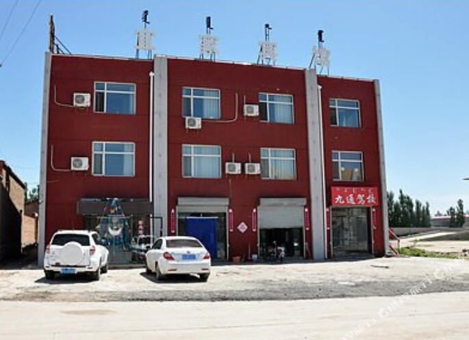 呼和浩特市土默特左旗察素齐镇瓦窑新村路南50米(体育公园对面)图片