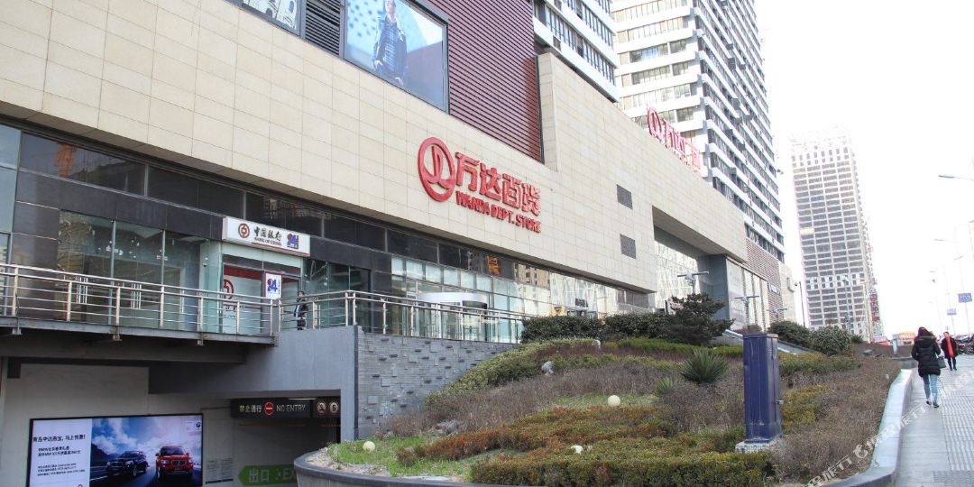 地址(位置,怎么去,怎么走 青岛延吉路112号万达广场b座2806室