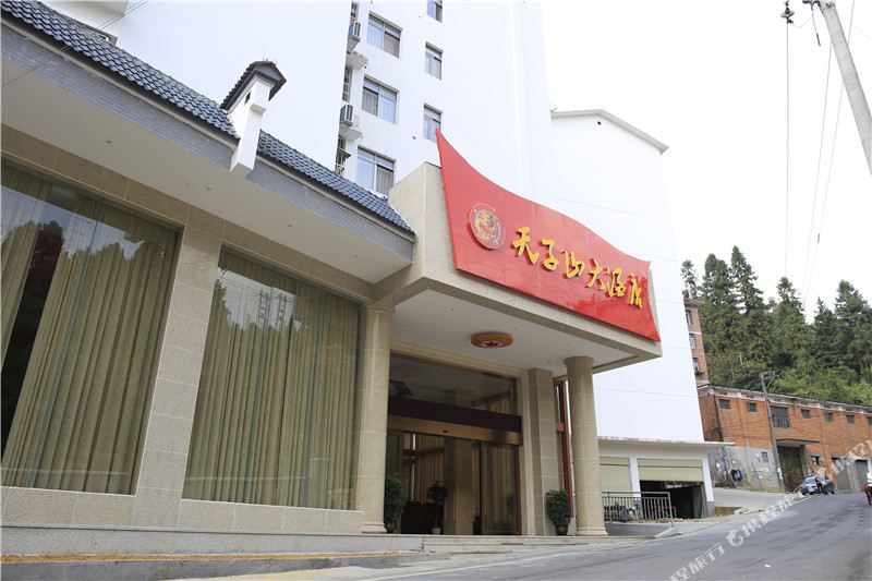 井冈山市 >> 酒店   标签: 宾馆 天子山大酒店共多少人浏览:2344152