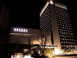 潜江潜江市地方税务局第四分局附近四星级酒店