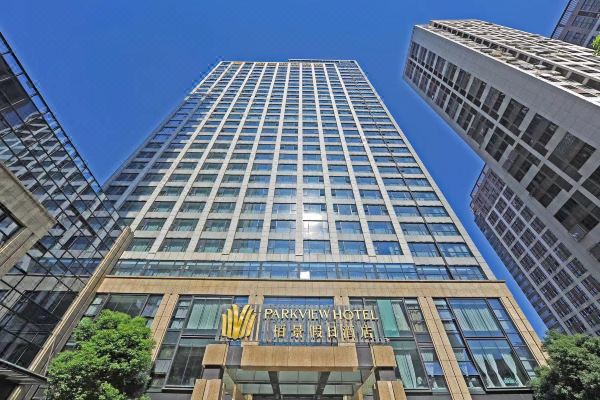 合肥栢景假日酒店预订价格,联系电话位置地址【携程