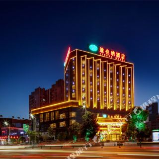遵义播州区播雅湿地公园攻略-播州区播雅湿地公园门票
