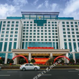 汝城君莲国际大酒店