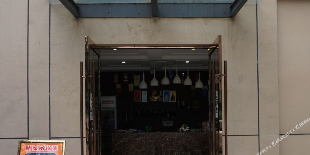 尝相遇