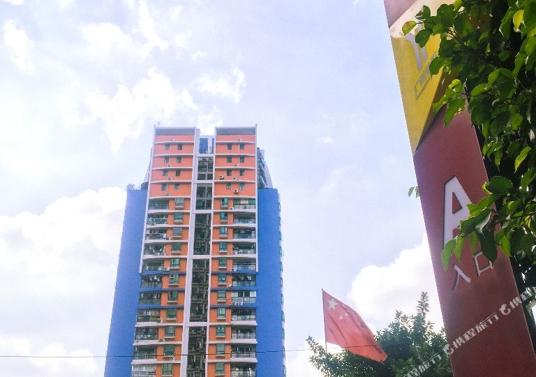 地址(位置,怎么去,怎么走):  广利路75号东洲大厦(近体育西路地铁a