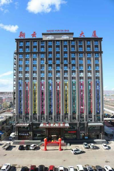 Xiangyun Hotel