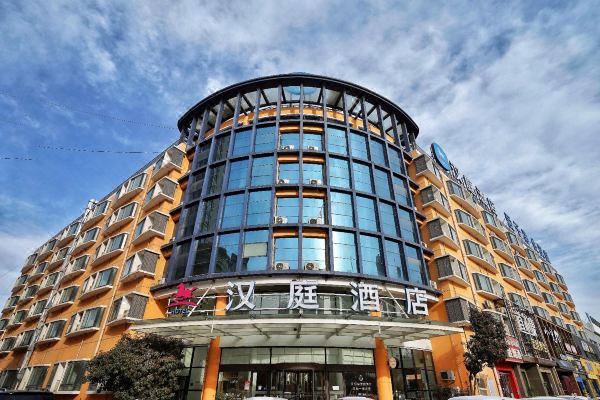 汉庭酒店郑州航海东路店