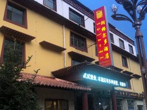 玛曲酒店
