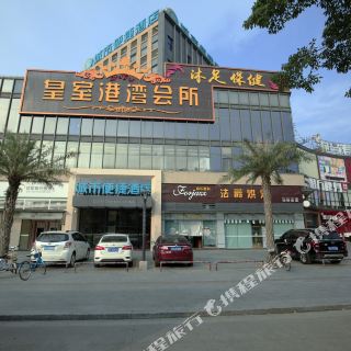 唐代龙窑遗址陈列馆
