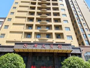 邓州穰东中心卫生院附近三星级酒店,邓州酒店预订查询,邓州宾馆住宿