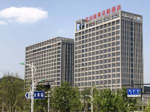 江山丽枫花园酒店图片